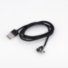 Indestructible Magnetic Cable 23 - 64315 fe1063 -